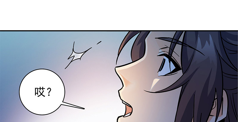 第三十七话 习武(1/3)-第41话