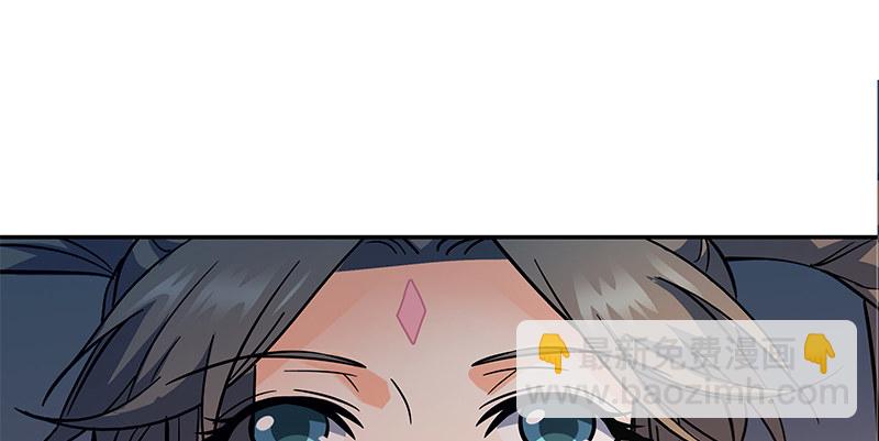 第三十九话 古墓秘辛(1/3)-第43话