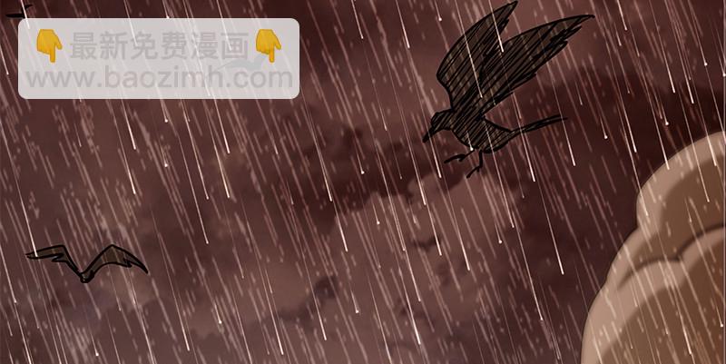 第三十九话 古墓秘辛(1/3)-第43话