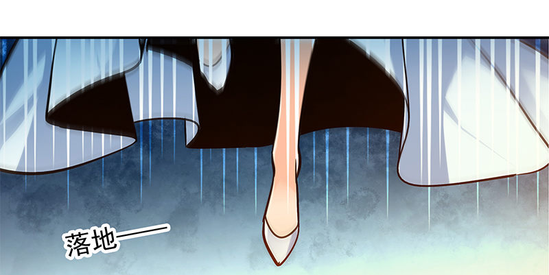 第三十九话 古墓秘辛(1/3)-第43话