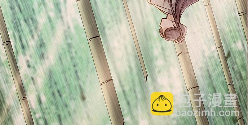 第三十九话 古墓秘辛(1/3)-第43话