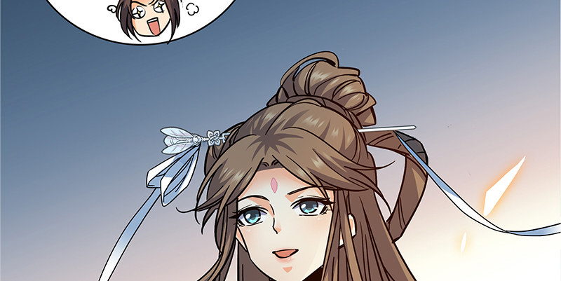 第三十九话 古墓秘辛(1/3)-第43话