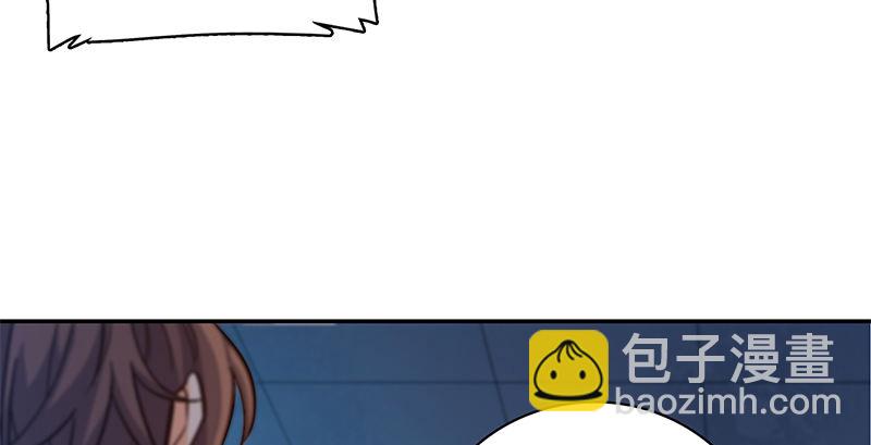 第三十九话 古墓秘辛(1/3)-第43话