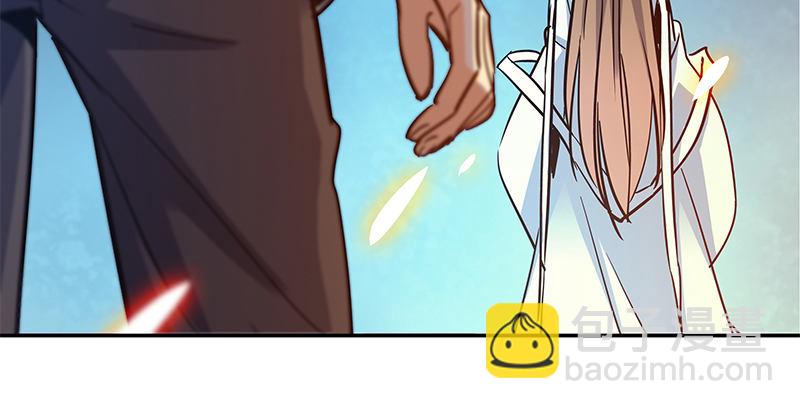 第三十九话 古墓秘辛(1/3)-第43话