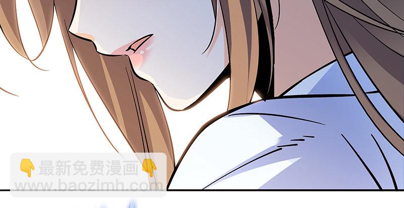 第四十一话 玉女心经(1/3)-第45话