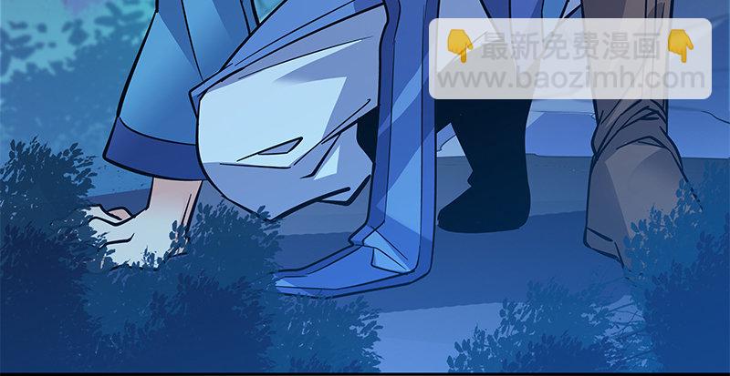 第四十一话 玉女心经(1/3)-第45话