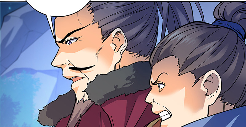 第四十一话 玉女心经(1/3)-第45话