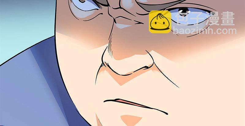 第四十一话 玉女心经(1/3)-第45话