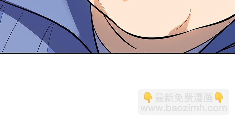 第四十一话 玉女心经(1/3)-第45话