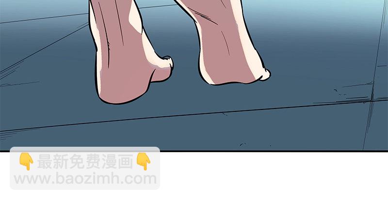 第四十一话 玉女心经(1/3)-第45话