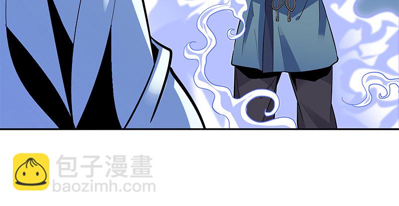 第四十一话 玉女心经(1/3)-第45话