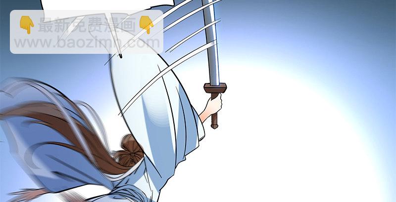 第四十一话 玉女心经(1/3)-第45话