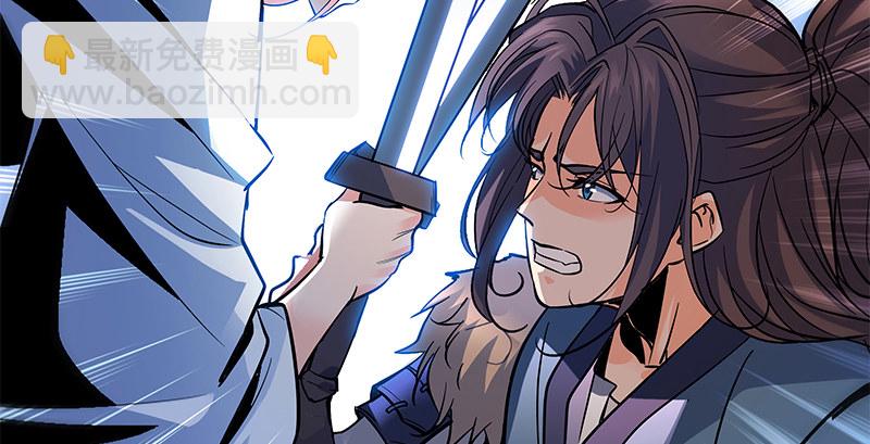 第四十一话 玉女心经(1/3)-第45话