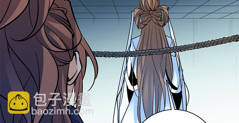 第四十一话 玉女心经(1/3)-第45话