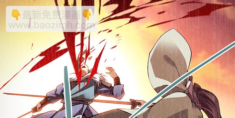 第四十三话 儿女情长(1/3)-第47话