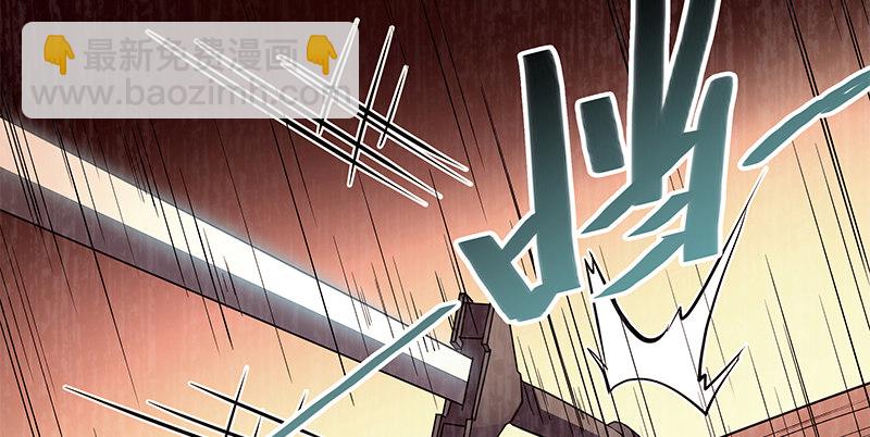 第四十三话 儿女情长(1/3)-第47话