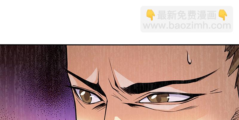 第四十三话 儿女情长(1/3)-第47话