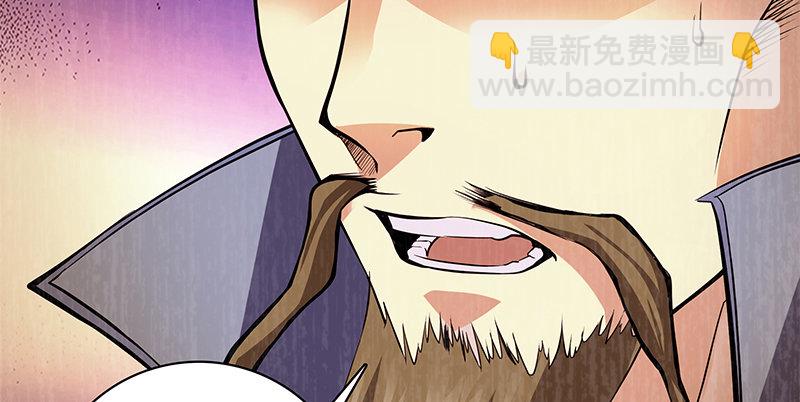 第四十三话 儿女情长(1/3)-第47话