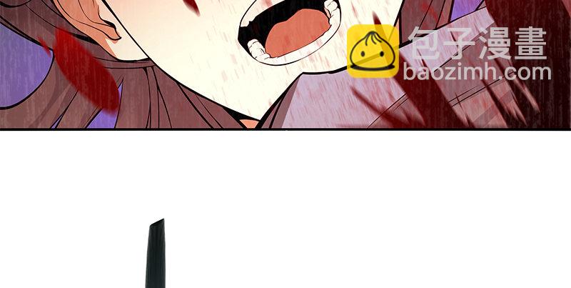 第四十三话 儿女情长(1/3)-第47话