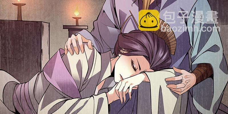 第四十三话 儿女情长(1/3)-第47话