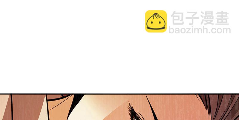 第四十三话 儿女情长(1/3)-第47话