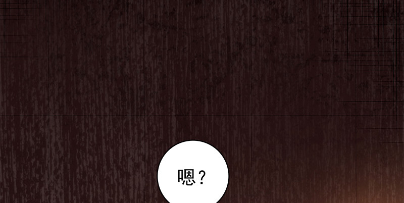 第四十三话 儿女情长(1/3)-第47话