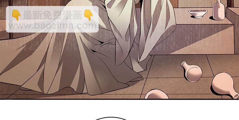 第四十三话 儿女情长(1/3)-第47话