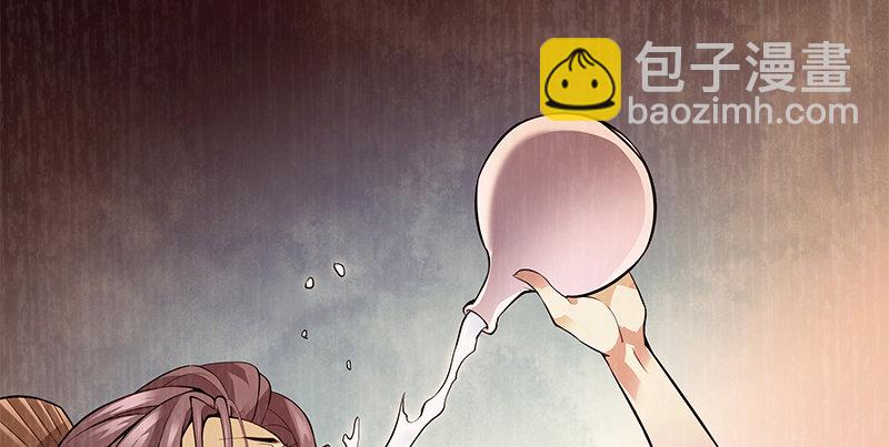 第四十三话 儿女情长(1/3)-第47话