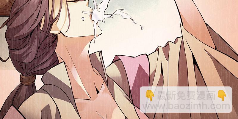 第四十三话 儿女情长(1/3)-第47话