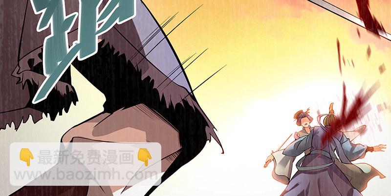 第四十三话 儿女情长(1/3)-第47话