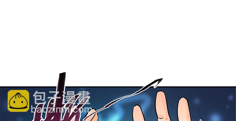 第四十五话 是非难辨(1/3)-第49话