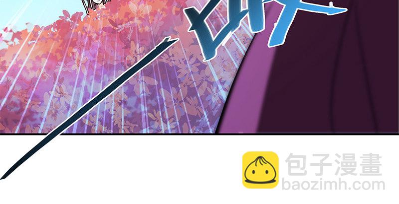 第四十五话 是非难辨(1/3)-第49话