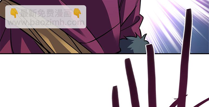 第四十五话 是非难辨(1/3)-第49话