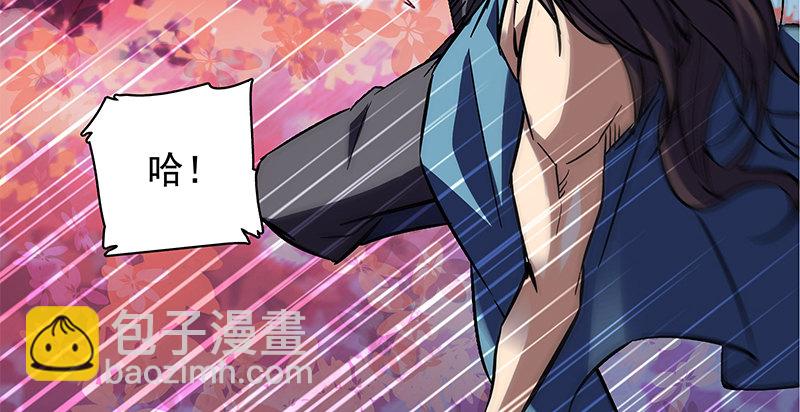 第四十五话 是非难辨(1/3)-第49话