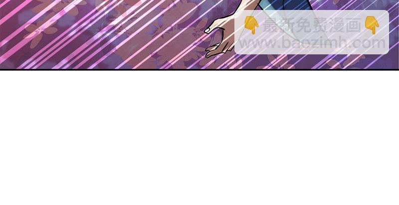 第四十五话 是非难辨(1/3)-第49话