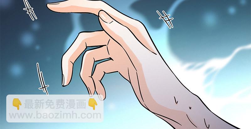 第四十五话 是非难辨(1/3)-第49话