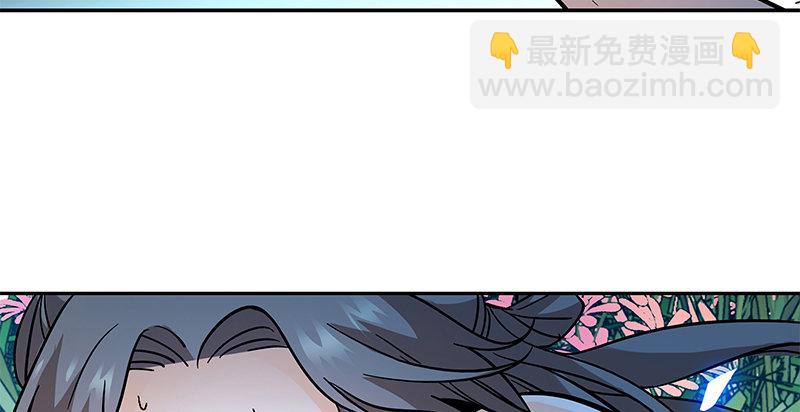 第四十五话 是非难辨(1/3)-第49话