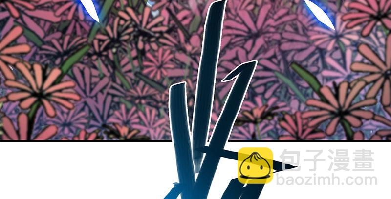 第四十五话 是非难辨(1/3)-第49话