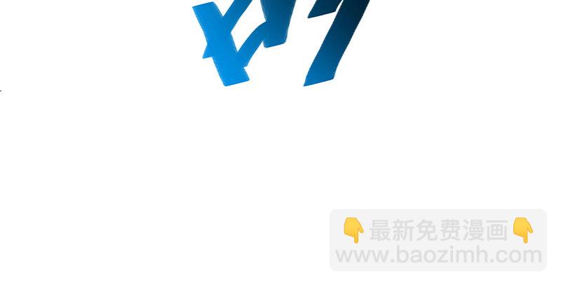 第四十五话 是非难辨(1/3)-第49话