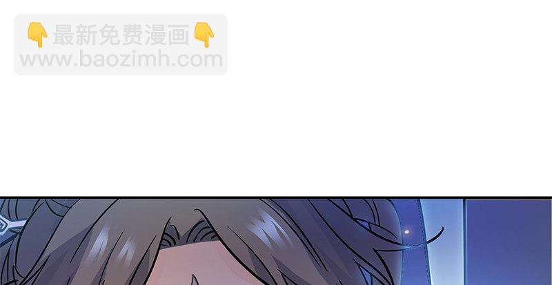 第四十七话 不离不弃(1/3)-第51话