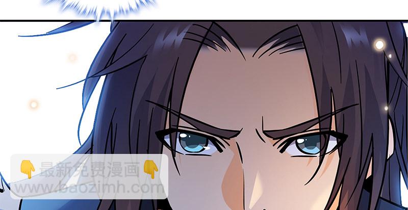 第四十七话 不离不弃(1/3)-第51话