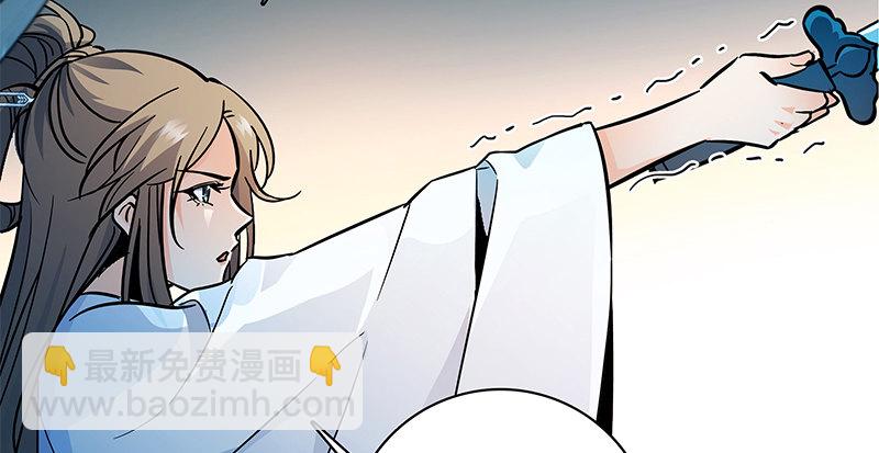 第四十七话 不离不弃(1/3)-第51话