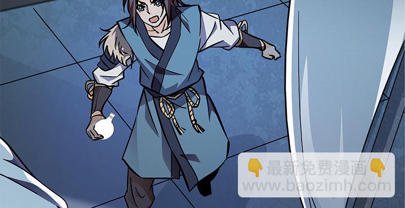 第四十七话 不离不弃(1/3)-第51话