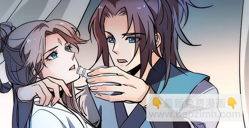 第四十七话 不离不弃(1/3)-第51话