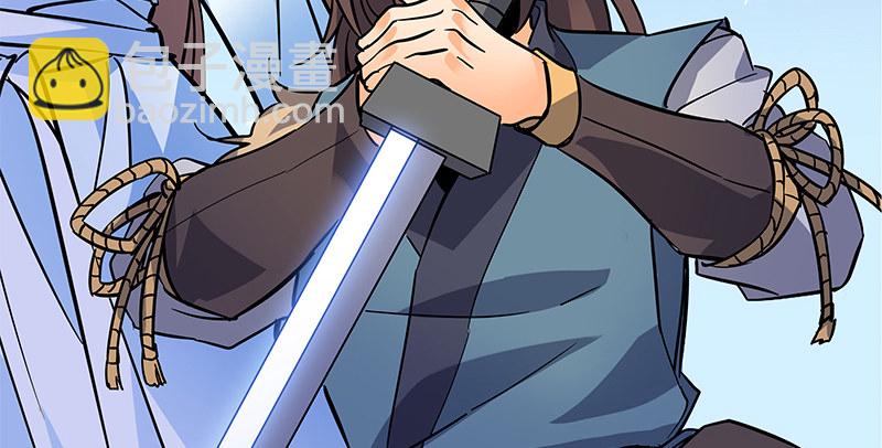 第四十九话 遁走(1/3)-第53话