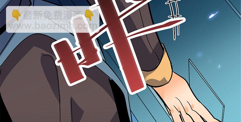 第四十九话 遁走(1/3)-第53话