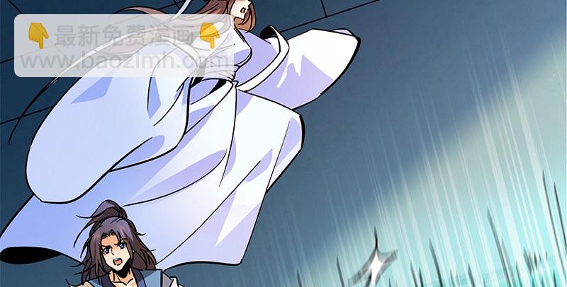 第四十九话 遁走(1/3)-第53话