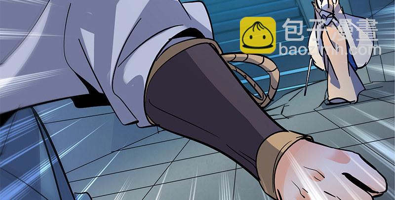 第四十九话 遁走(1/3)-第53话