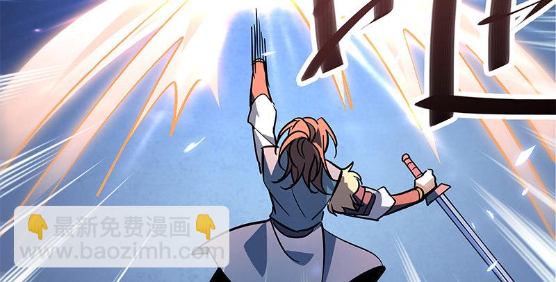 第四十九话 遁走(1/3)-第53话