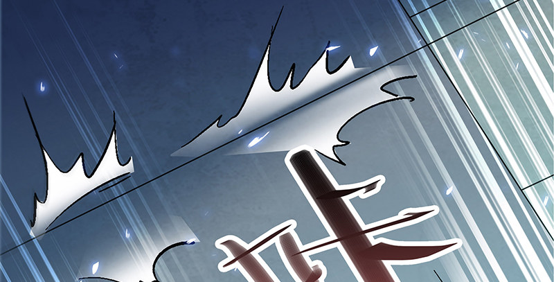 第四十九话 遁走(1/3)-第53话